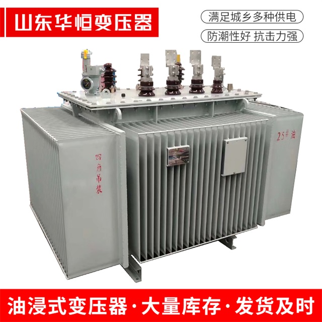 S13-10000/35郧西郧西郧西电力变压器厂家