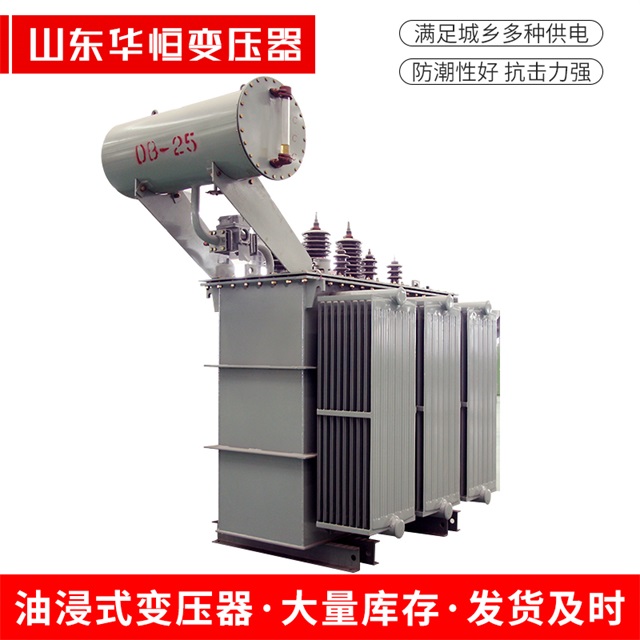 S11-10000/35郧西郧西郧西电力变压器厂家